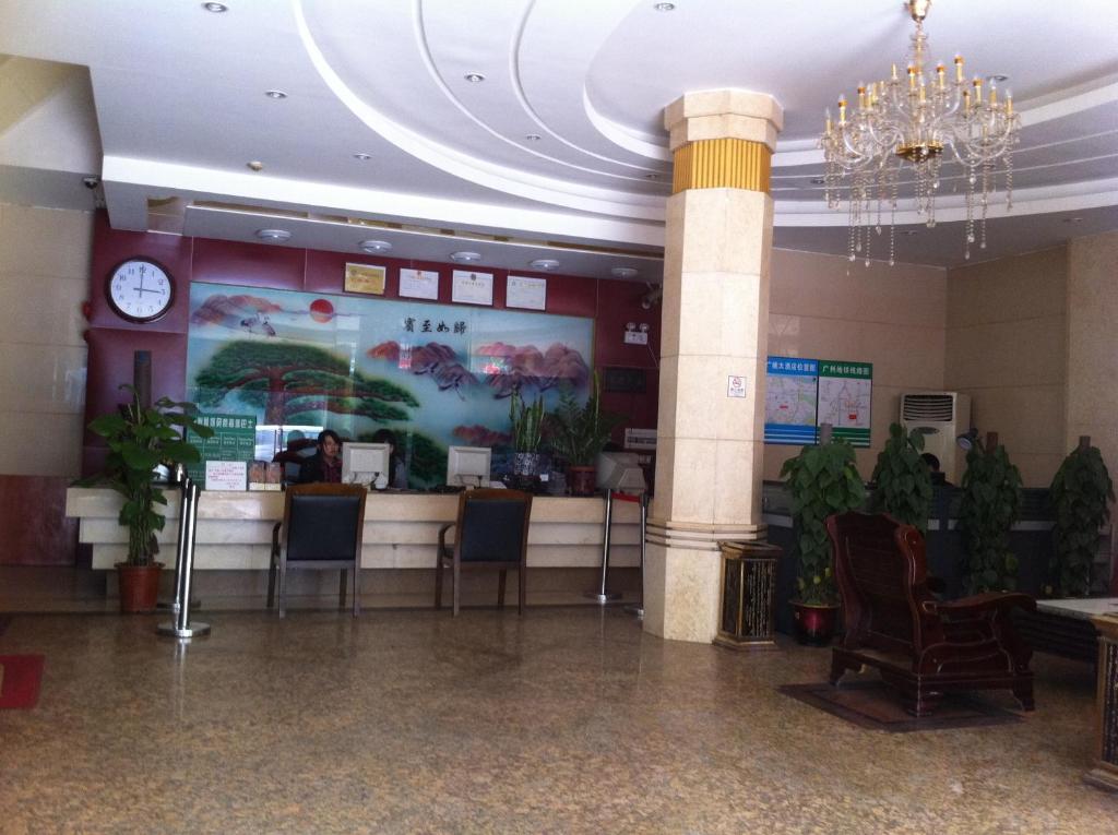Guangzhou Guangtao Hotel Exterior photo